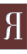 �