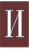�