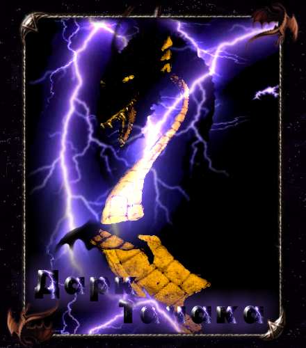 ���� ������